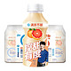 有券的上、京东PLUS会员：蒙牛 优益C 西柚+百香果 乳酸菌 330ml*4瓶 *9件 +凑单品