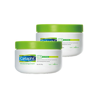 Cetaphil 丝塔芙 舒润大白罐便携250g两只装乳液面霜保湿补水温和男女敏感肌护肤品