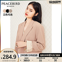 PEACEBIRD 太平鸟 女士西装外套