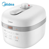 美的(Midea)智能电压力锅精控火候立体控温滑动开盖4.8升双胆高压锅压力烹饪锅MY-YL50Easy505