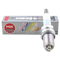 NGK 双铂金火花塞 PFR7S8EG 1675 四支装 奥迪A3A4LA5Q3Q5A6L/迈腾/速腾/CC/途观/尚酷