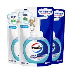 Walch 威露士 泡沫抑菌洗手液300ml*3袋 *3件