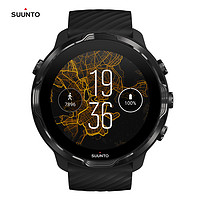 百亿补贴：SUUNTO 颂拓 SUUNTO 7 智能运动手表