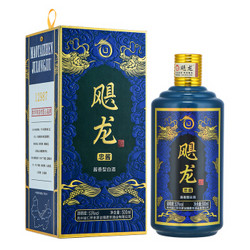 飓龙酒2019年版忠酱酱酒53度 5年窖藏 500ml*1瓶