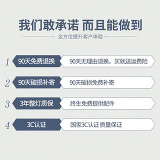 佳佰北欧后现代简约客厅灯大气长方形家用led吸顶灯温馨卧室灯创意餐厅灯具套餐