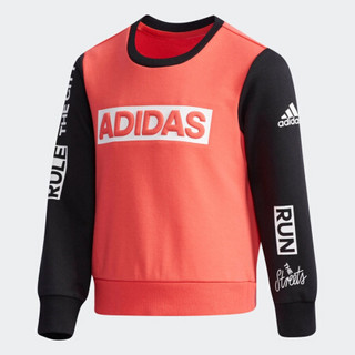 阿迪达斯官方 adidas LG CREWNECK 小童训练套头卫衣CX3506 天然珊瑚粉/黑 104CM