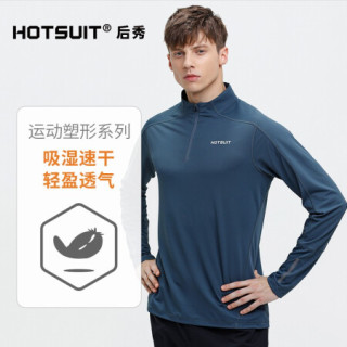 HOTSUIT后秀运动T恤男速干宽松透气圆领长袖修身吸汗健身休闲上衣 深青灰色 M