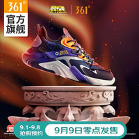 361°圣斗士星矢联名|浩瀚一辉圣衣鞋男2020秋季NFO科技舒适减震防滑复古文化鞋 672036712F N 靛青/星球蓝 39