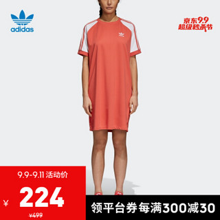 阿迪达斯官方 adidas 三叶草 RAGLAN DRESS 女子裙子CY4759 浅猩红 32(参考身高:160~165CM)