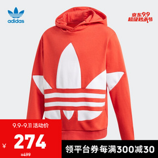 阿迪达斯官网adidas 三叶草 BG TREFOIL HOOD大童装运动卫衣FS1856 亮粉红荧光/白 128CM