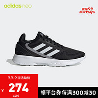 阿迪达斯官网 adidas neo NEBZED 女鞋休闲运动鞋EG3718 如图 36