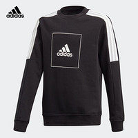 阿迪达斯官网 adidas JB A AAC CREW 大童装训练运动卫衣FM4840 如图 176CM