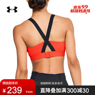 安德玛官方UA RUSH女子运动内衣—中强度Under Armour1353131 红色628 L