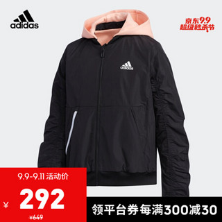 阿迪达斯官网 adidas YG FL REV JKT 大童装训练梭织夹克外套EH4122 如图 128CM