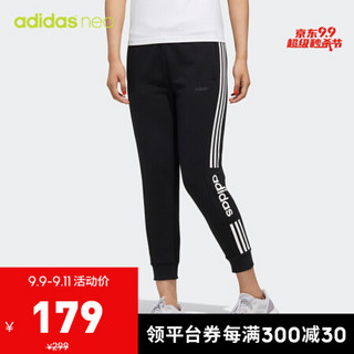 阿迪达斯官网 adidas neo W ESNTL 3S 78TP 女装运动裤FP7454 如图 L