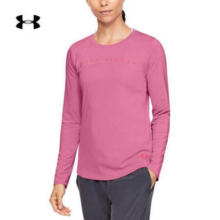 安德玛官方UA Iso Chill女子运动长袖T恤Under Armour1351132 粉红色691 S