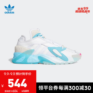 阿迪达斯官网 adidas 三叶草 STREETBALL 男女鞋经典运动鞋EF6982 亮白/浅水蓝 42.5(265mm)