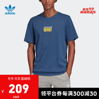 adidas ORIGINALS LINEAR SMALL T 运动T恤 FM3383