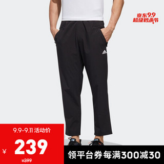 阿迪达斯官网 adidas MH PNT WV ENT 男装运动型格裤装GF3975 黑色/白 A/L(180/86A)