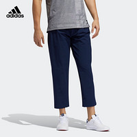 阿迪达斯官网 adidas X TAILORED PT 男装秋季高尔夫运动长裤GD9068 学院藏青蓝 A/XL(185/90A)