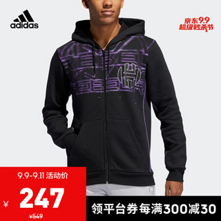 阿迪达斯 adidas官网 HRDN STAR WARS 星球大战男篮球连帽夹克外套FN3232 黑色 A/2XL(185/108A)