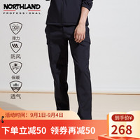 诺诗兰2020秋冬户外新款男士保暖弹力软壳裤 防风防泼水风雪长裤 NXPAH5501E 纯黑色 170