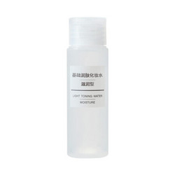 MUJI 無印良品 基础润肤化妆水 滋润型 50ml