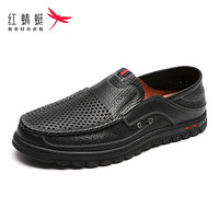 红蜻蜓 （RED DRAGONFLY）时尚镂空透气休闲凉鞋 WTL90771/72 黑色 38