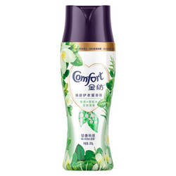 Comfort 金纺 护衣留香珠爆香珠珠草木清香衣服香水200g