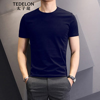 太子龙(TEDELON) T恤男 短袖圆领纯色棉质打底衫男士修身休闲T恤上衣 T02201A蓝色XL