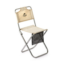 NH挪客户外 Naturehike便携式户外折叠小凳子板凳马扎地铁排队无座神器火车旅行钓鱼椅子 卡其色