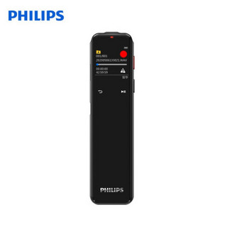 飞利浦（PHILIPS）VTR5201 16G 采访会议课堂 高品质麦克风 终身免费转文本/翻译 锖色