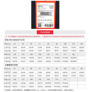 李宁童装短裤男童官方旗舰网2020新品男小大童运动生活系列短卫裤 水墨黑-1 110