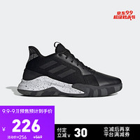 阿迪达斯官网adidas RUNTHEGAME男鞋运动鞋场上篮球鞋EE9647 如图 44