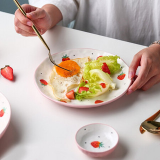 川岛屋可爱草莓餐具少女网红餐盘陶瓷吃饭碗沙拉碗大号水果碗麦片碗甜品碗早餐碗 8.5寸深盘