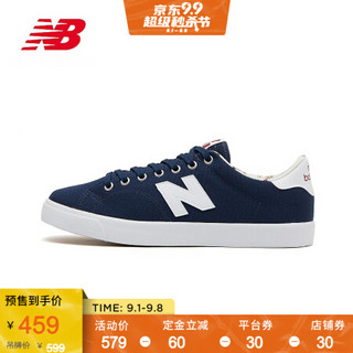 【预售】New Balance NB官方2020新款男款女款210系列AM210LBS休闲板鞋 藏青色 AM210NLB 44