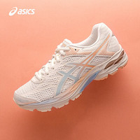 ASICS 亚瑟士 2020春夏女子缓震透气跑鞋 GEL-FLUX 4 1012A523 米色/粉色 37.5