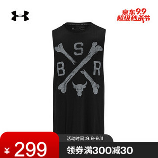 安德玛官方UA Project Rock强森男子运动背心Under Armour1360741 黑色001 XL