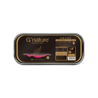 八喜冰淇淋 G'nature3.2kg 双莓 新西兰原装进口