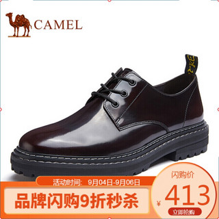 骆驼（CAMEL） 正装皮鞋男透气牛皮韩版商务休闲马丁鞋 A032188100 酒红 39