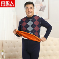 南极人 保暖内衣男女士中老年抗寒保暖提花套头加厚加大码内衣套装 藏青 XXXXXL