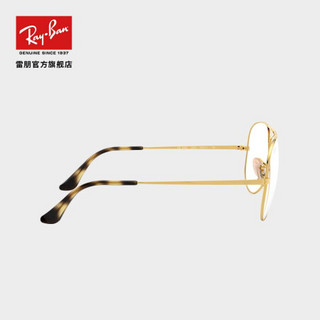 RayBan 雷朋光学眼镜架飞行员系列男女全框金属蛤蟆镜框0RX6489 2500金色镜框 【定制单拍不发，镜片需另拍】尺寸58