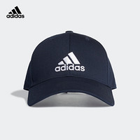 阿迪达斯官网 adidas BBALL CAP COT 男女训练运动帽子FQ5270 传奇墨水蓝/传奇墨水蓝/白 OSFL