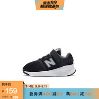 New Balance nb童鞋 男女童0~4岁 松紧带运动鞋IH24 黑色 IH24BS 26