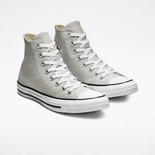 CONVERSE匡威男Classic Chuck系列高帮系带板鞋164933F Jade Stone Men's6=Women's8