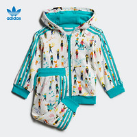 阿迪达斯官网 adidas 三叶草 FZ HOODIE SET 婴童装运动套装ED7706 如图 104CM