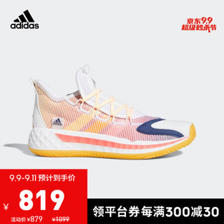 阿迪达斯官网 PRO BOOST GCA Low男鞋场上篮球运动鞋FX9239 白/珊瑚粉/日光金/信号橙/蓝 43(265mm)