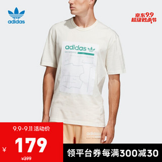 阿迪达斯官网 adidas 三叶草 GRP TEE 男装运动短袖T恤DV1911 白 M(参考身高:179~185CM)