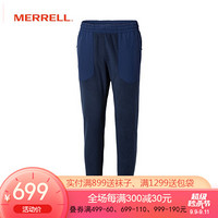 MERRELL迈乐男士 长裤JAMF25808 藏青 S