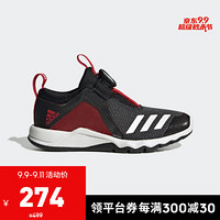 阿迪达斯官网 adidas RapidaFlex Boa K 小童鞋训练运动鞋FV6821 1号黑色/猩红色/白色 30.5(180mm)